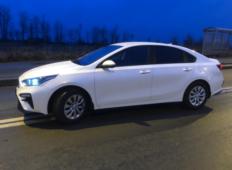 Аренда Kia Cerato 2021 в Санкт-Петербурге