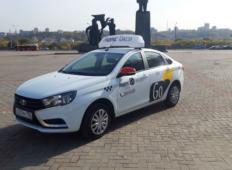 Аренда LADA (ВАЗ) Vesta 2020 в Нижнем Новгороде