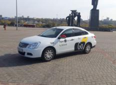 Аренда Nissan Almera 2018 в Нижнем Новгороде