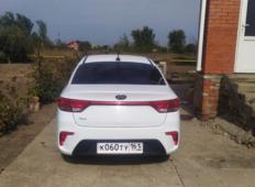 Аренда Kia Rio 2019 в Ростове-на-Дону