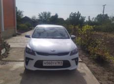 Аренда Kia Rio 2019 в Ростове-на-Дону