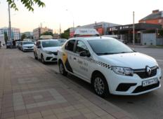 Аренда Renault Logan 2019 в Краснодаре