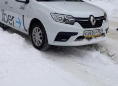 Аренда Renault Logan 2020 в Уфе