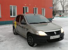 Аренда Renault Logan 2012 в Красноярске