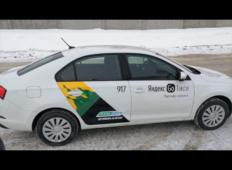 Аренда Skoda Rapid 2021 в Екатеринбурге