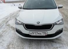Аренда Skoda Rapid 2021 в Екатеринбурге