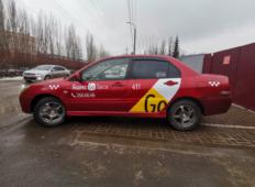 Аренда Mitsubishi Lancer 2006 в Воронеже