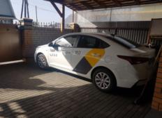 Аренда Hyundai Solaris 2019 в Барнауле
