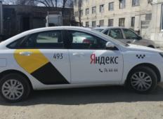 Аренда LADA (ВАЗ) Vesta 2019 в Волгограде