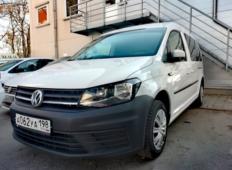 Аренда Volkswagen Caddy 2018 в Санкт-Петербурге