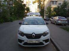 Аренда Renault Logan 2019 в Казани