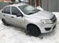 Аренда LADA (ВАЗ) Granta 2015 в Самаре