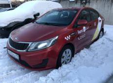 Аренда Kia Rio 2014 в Красноярске