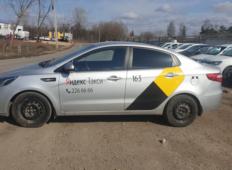 Аренда Kia Rio 2015 в Уфе