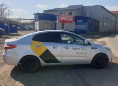 Аренда Kia Rio 2015 в Уфе