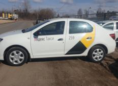 Аренда Renault Logan 2017 в Уфе