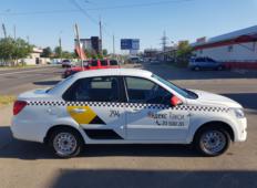 Аренда Datsun on-DO 2018 в Краснодаре