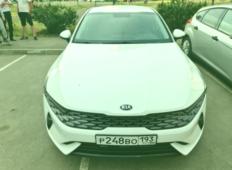 Аренда Kia K5 2022 в Краснодаре