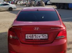 Аренда Hyundai Solaris 2017 в Красноярске
