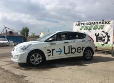Аренда Hyundai Solaris 2014 в Красноярске