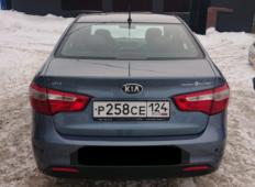 Аренда Kia Rio 2014 в Красноярске