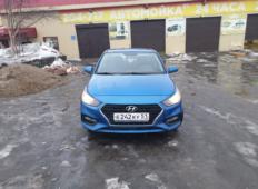 Аренда Hyundai Solaris 2017 в Мурманске