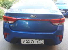 Аренда Kia Rio 2017 в Мурманске