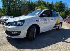 Аренда Volkswagen Polo 2020 в Казани