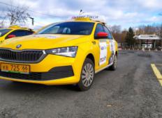 Аренда Skoda Rapid 2021 в Екатеринбурге