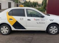 Аренда Renault Logan 2016 в Самаре