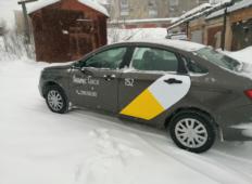 Аренда LADA (ВАЗ) Vesta 2019 в Перми