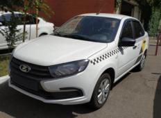 Аренда LADA (ВАЗ) Granta 2019 в Краснодаре