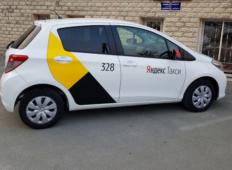 Аренда Toyota Vitz 2014 в Находке
