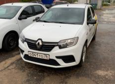 Аренда Renault Logan 2019 в Ярославле
