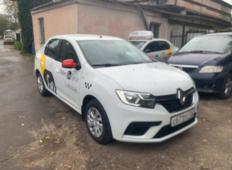 Аренда Renault Logan 2021 в Нижнем Новгороде