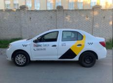 Аренда Renault Logan 2016 в Нижнем Новгороде