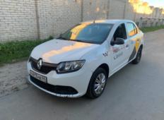 Аренда Renault Logan 2016 в Нижнем Новгороде