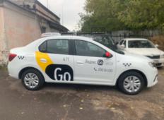 Аренда Renault Logan 2021 в Нижнем Новгороде