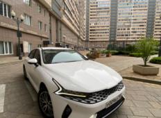 Аренда Kia K5 2021 в Краснодаре