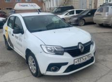 Аренда Renault Logan 2020 в Новосибирске
