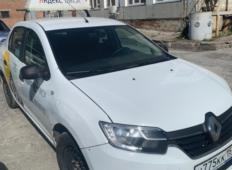 Аренда Renault Logan 2019 в Новосибирске