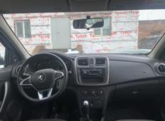 Аренда Renault Logan 2020 в Новосибирске