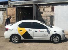 Аренда Renault Logan 2020 в Волгограде