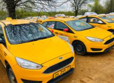 Аренда Ford Focus 2018 в Москве и области