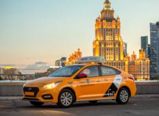 Аренда Hyundai Solaris 2017 в Москве и области