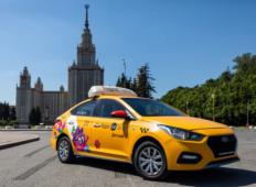 Аренда Hyundai Solaris 2019 в Москве и области
