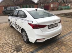 Аренда Hyundai Solaris 2018 в Краснодаре