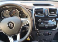 Аренда Renault Logan 2021 в Воронеже