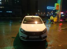 Аренда LADA (ВАЗ) Vesta 2020 в Воронеже