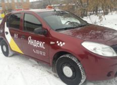 Аренда Renault Sandero 2014 в Красноярске